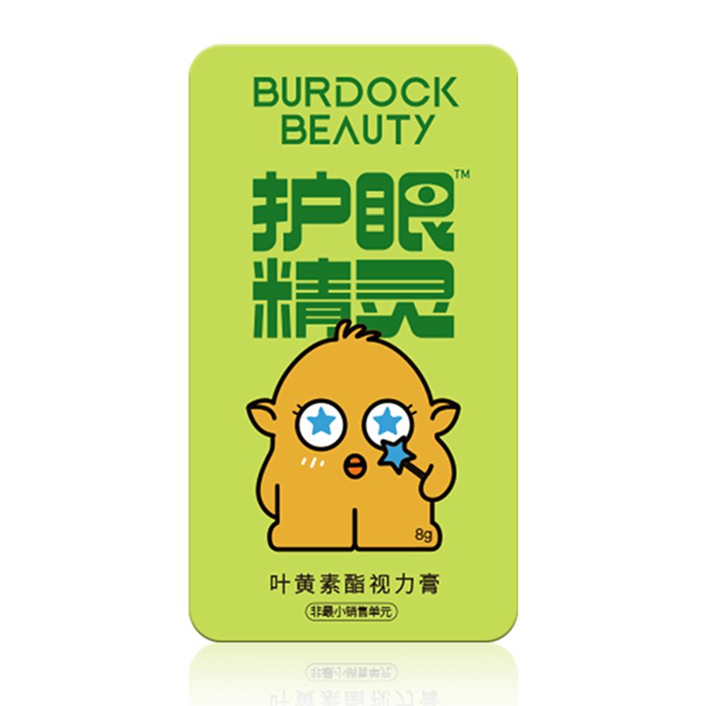 叶黄素酯视力膏
