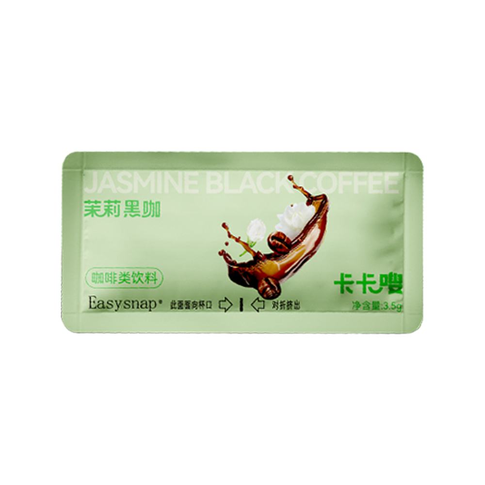 茉莉黑咖