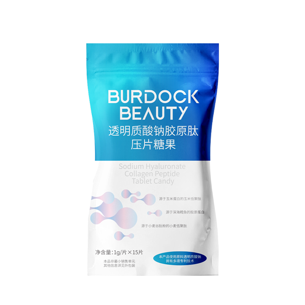 透明质酸钠胶原肽压片糖果